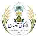 بازرگانی آدمیان
