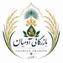 بازرگانی آدمیان، واردات صادرات برنج ایرانی و خرما خشک زاهدی در کاشان